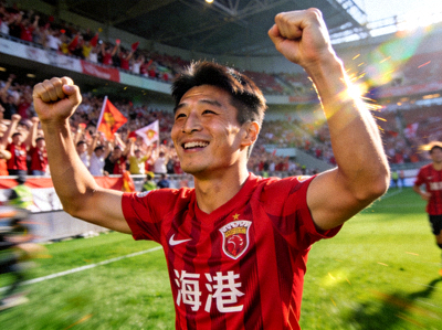 上海海港球员武磊庆祝进球瞬间