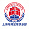 上海海港足球俱乐部队徽